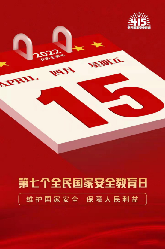 1697262407107188.jpg 2.jpg